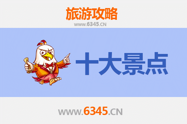 赤峰阿鲁科尔沁十大必游景点：草原文化与自然奇观的完美融合