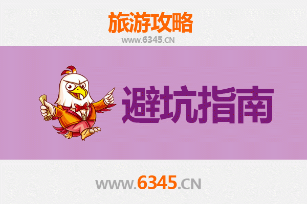 赤峰阿鲁科尔沁草原旅游全攻略：资深博主的忠告与须知