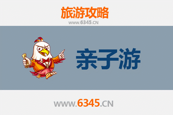 赤峰阿鲁科尔沁亲子游攻略：草原探秘与蒙族文化体验之旅