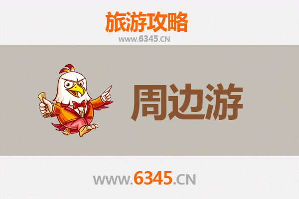 赤峰阿鲁科尔沁周边游攻略：草原秘境与文化探源之旅