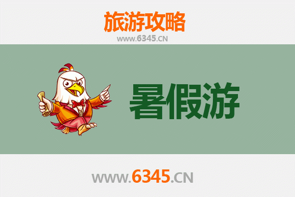 赤峰阿鲁科尔沁暑假旅游攻略：草原秘境与蒙族文化体验