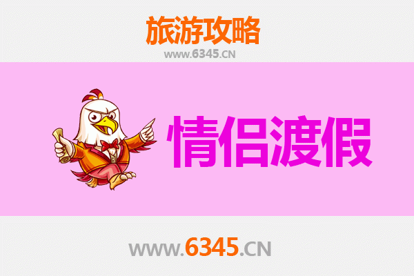 赤峰阿鲁科尔沁情侣浪漫之旅：草原星空下的私密约会攻略