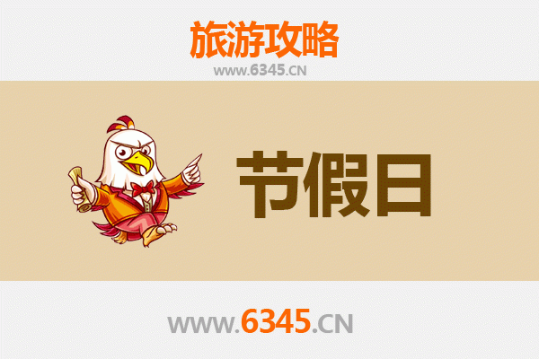 赤峰阿鲁科尔沁至承德避暑山庄旅游攻略：草原与皇家园林的完美之旅