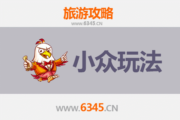 赤峰阿鲁科尔沁秘境探索：草原深处的原生态小众玩法