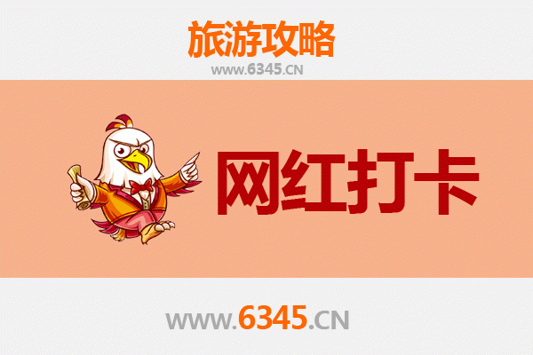 赤峰阿鲁科尔沁旗网红打卡地全攻略：草原秘境与文化体验
