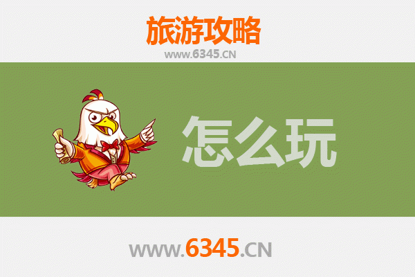 节假日赤峰阿鲁科尔沁旅游全攻略：草原风情与文化探秘