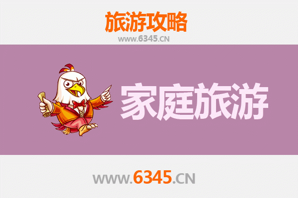 赤峰阿鲁科尔沁家庭旅游全攻略：草原风情与文化体验之旅